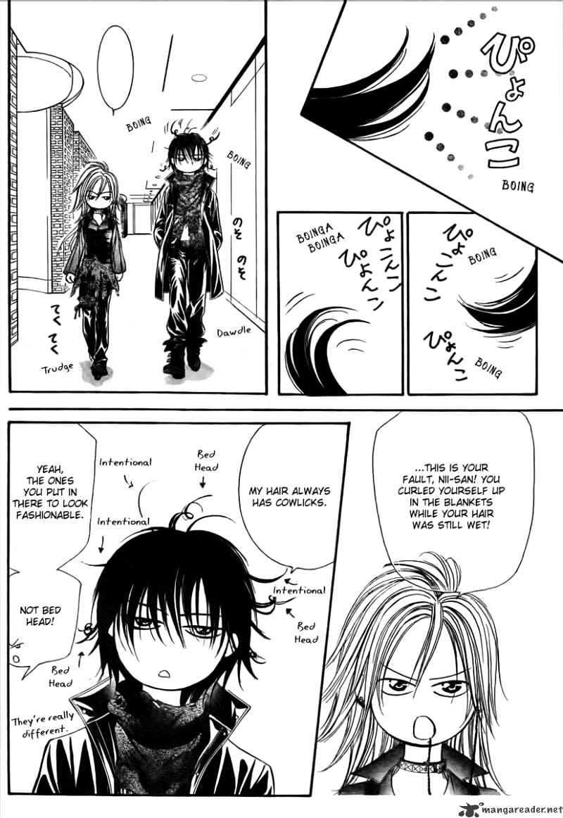 Skip Beat, Chapter 161 image 23